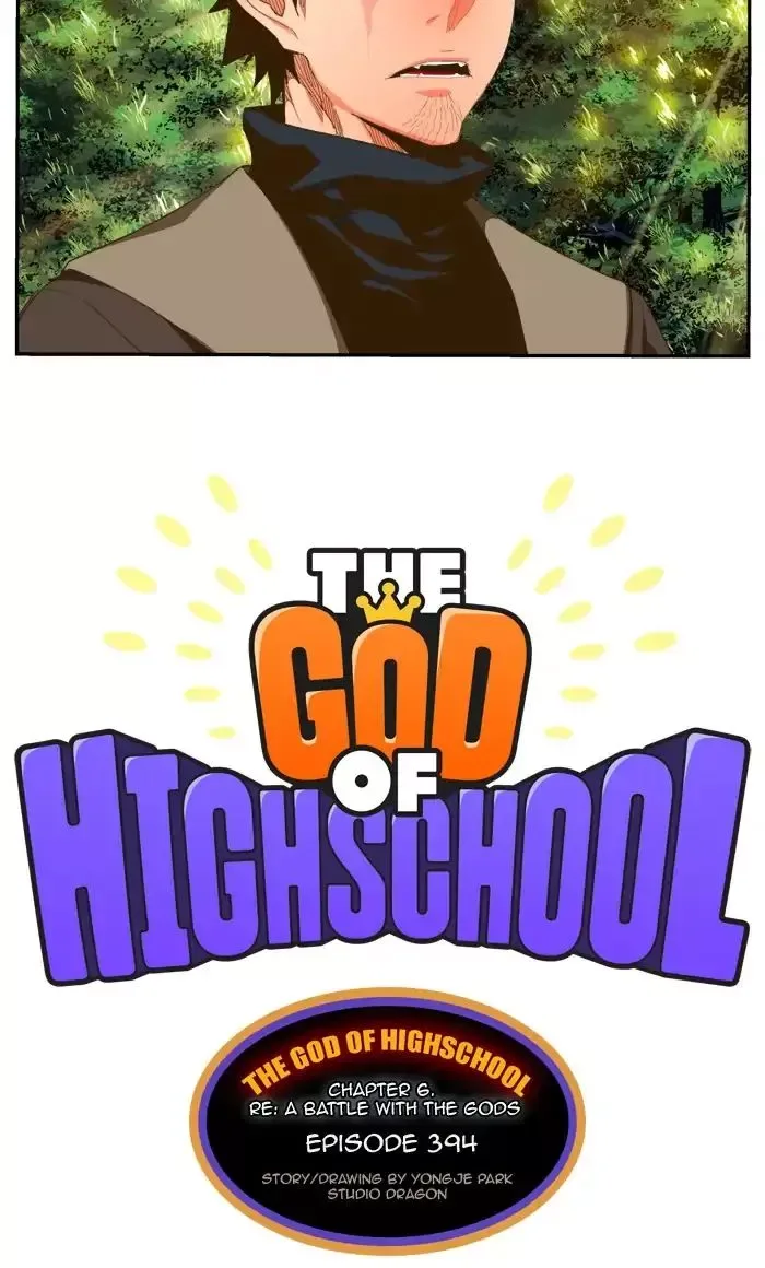 The God of High School Chapter 394 page 4