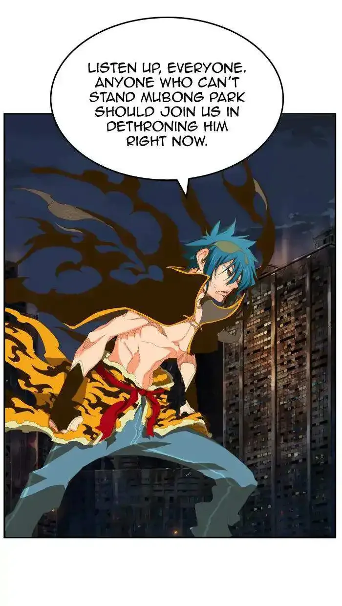 The God of High School Chapter 386 page 82