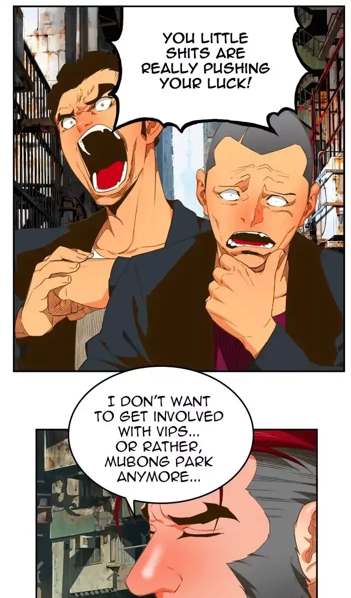 The God of High School Chapter 390 page 23