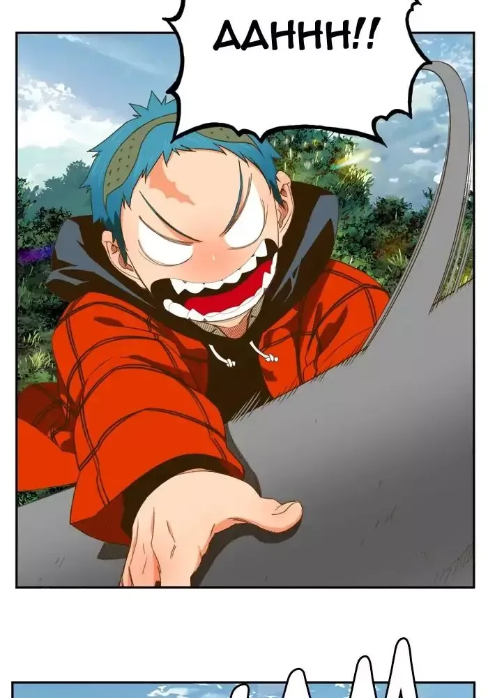 The God of High School Chapter 394 page 16