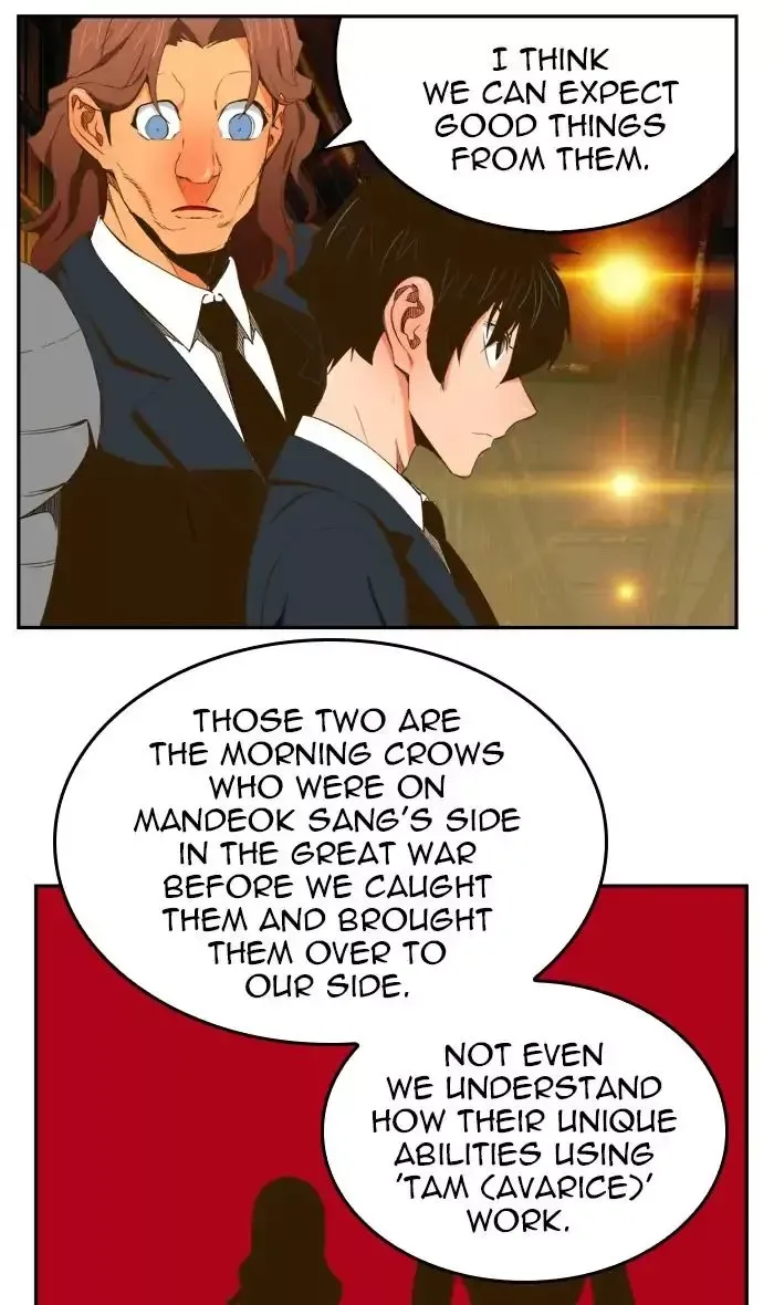 The God of High School Chapter 390 page 39