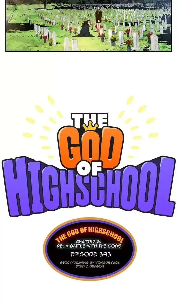 The God of High School Chapter 393 page 24