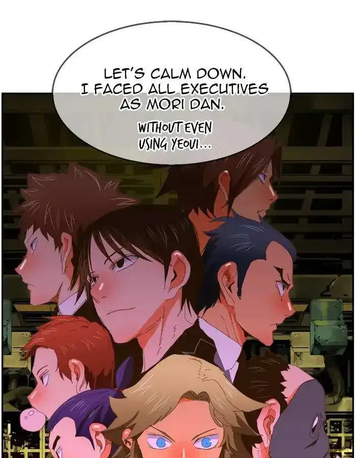 The God of High School Chapter 392 page 5