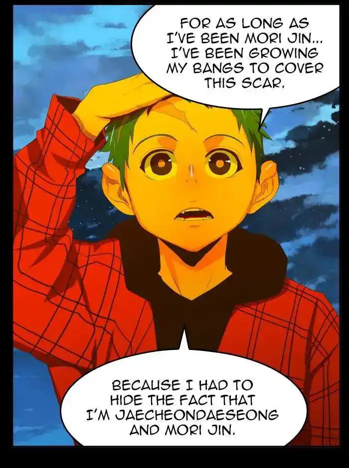 The God of High School Chapter 389 page 71