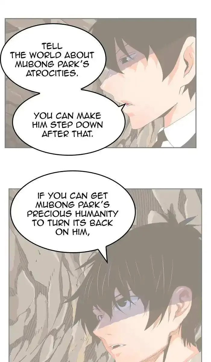 The God of High School Chapter 386 page 105