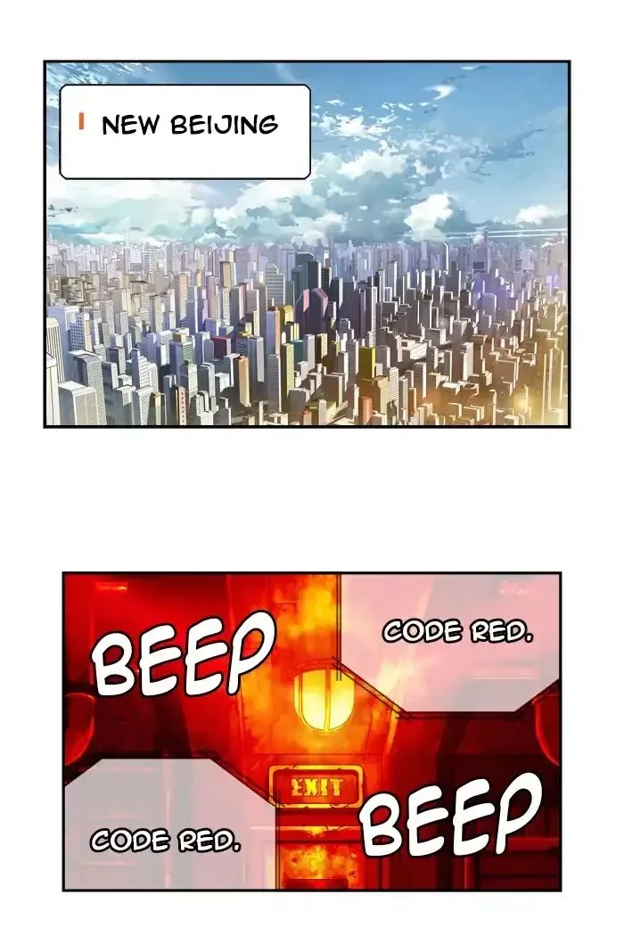 The God of High School Chapter 390 page 42