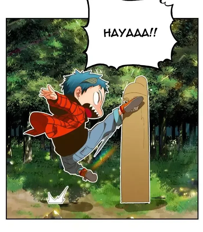 The God of High School Chapter 394 page 20