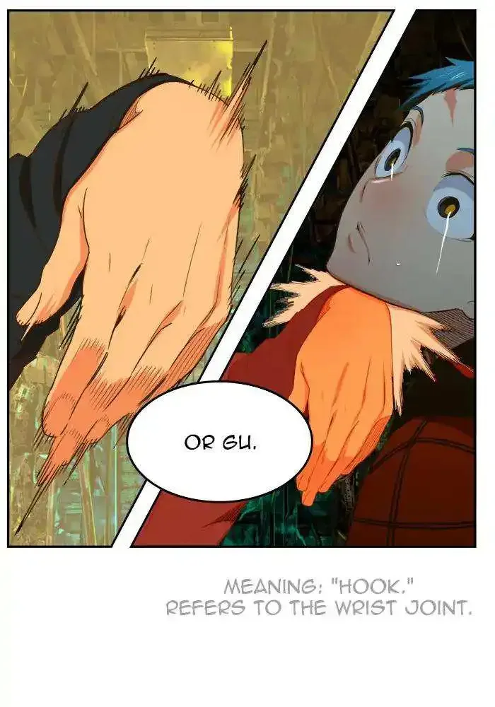 The God of High School Chapter 392 page 16