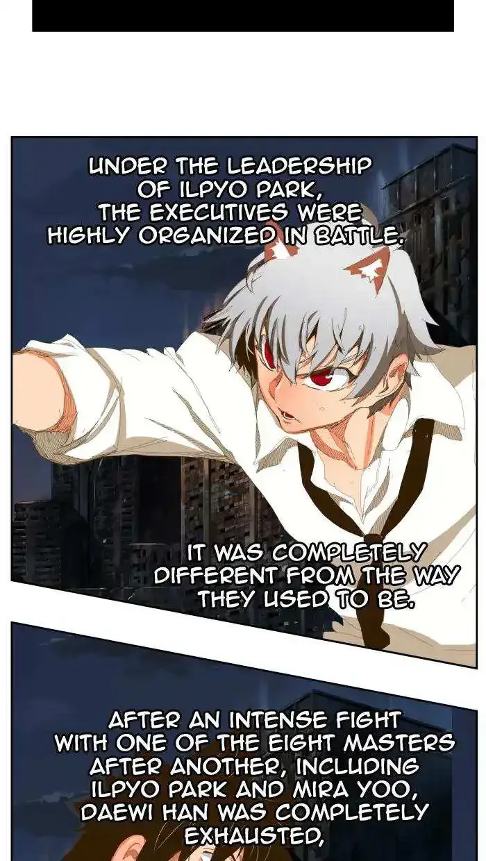The God of High School Chapter 386 page 108