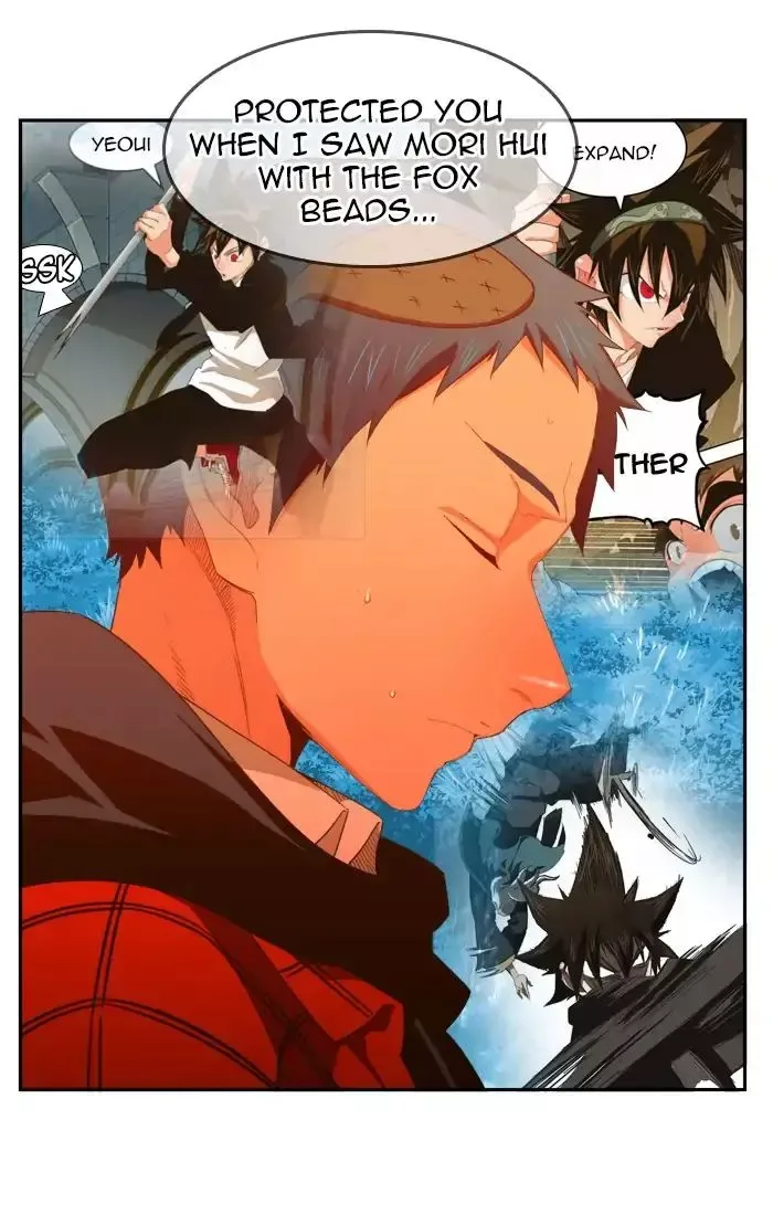 The God of High School Chapter 394 page 26