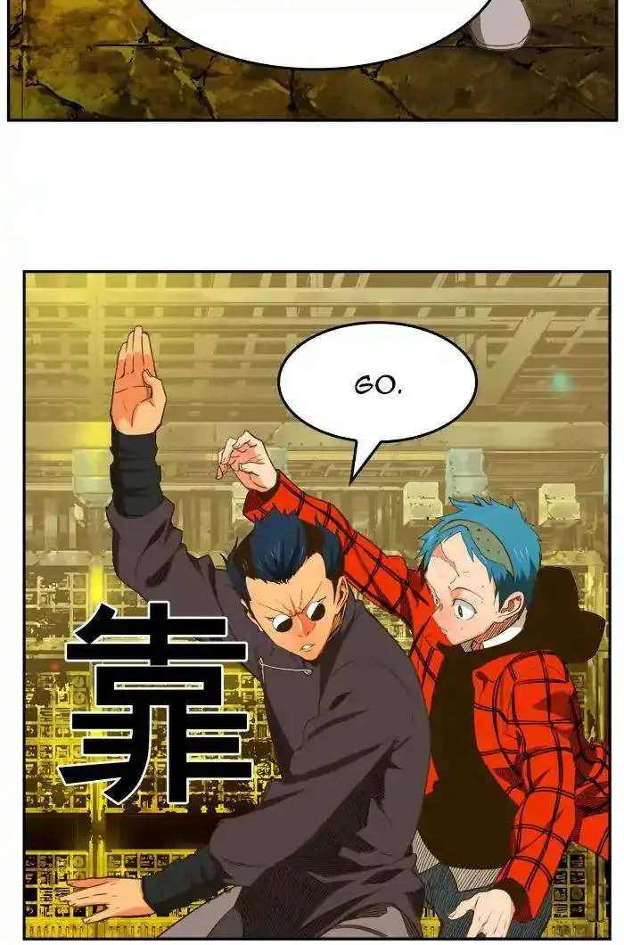 The God of High School Chapter 392 page 14