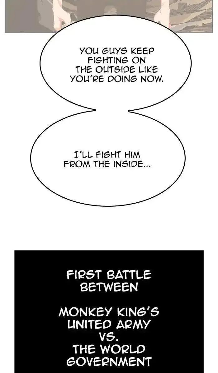 The God of High School Chapter 386 page 107