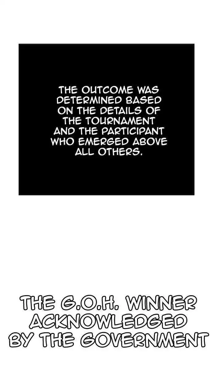 The God of High School Chapter 386 page 118