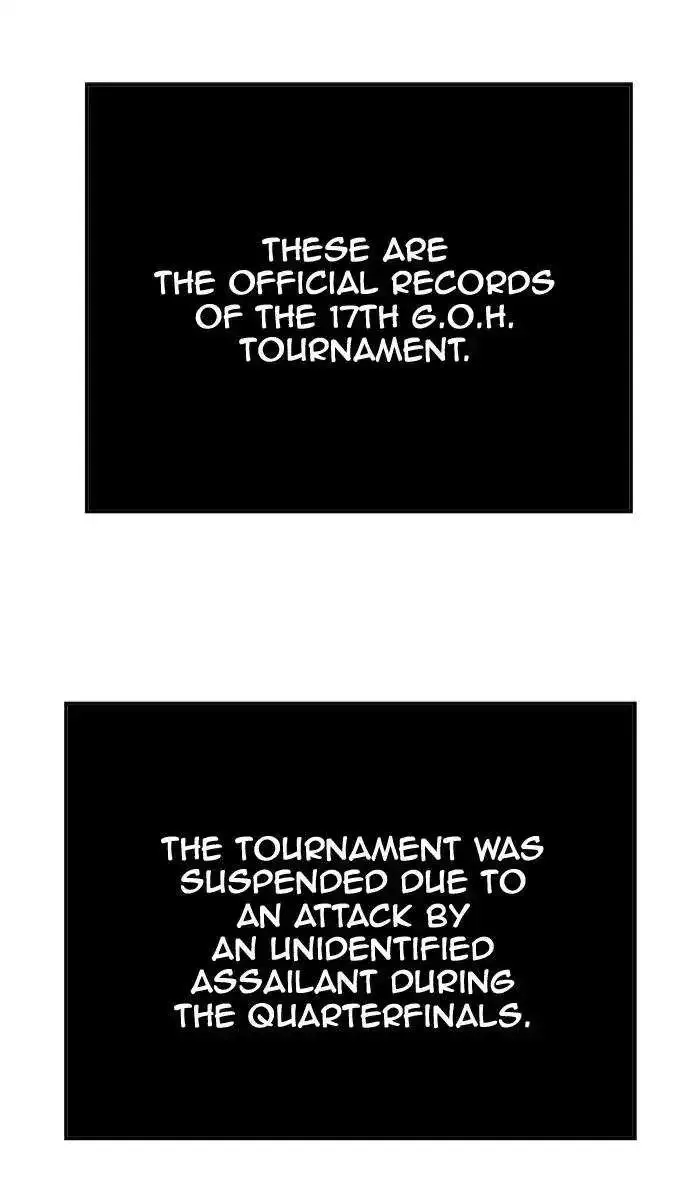 The God of High School Chapter 386 page 117