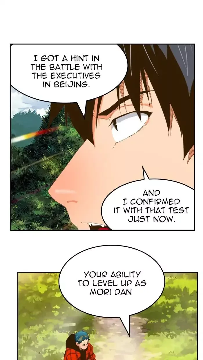 The God of High School Chapter 393 page 51