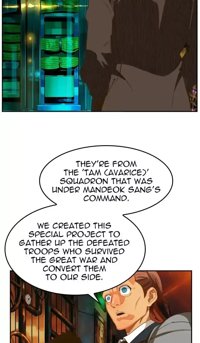 The God of High School Chapter 390 page 67