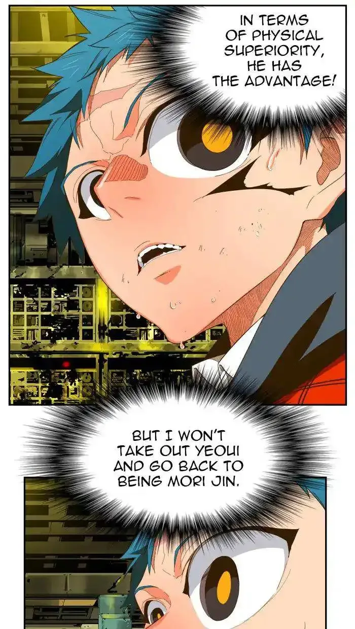 The God of High School Chapter 392 page 48