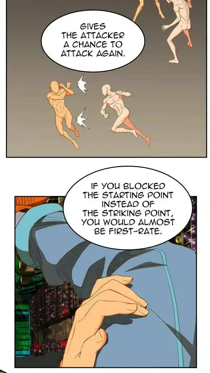The God of High School Chapter 391 page 79