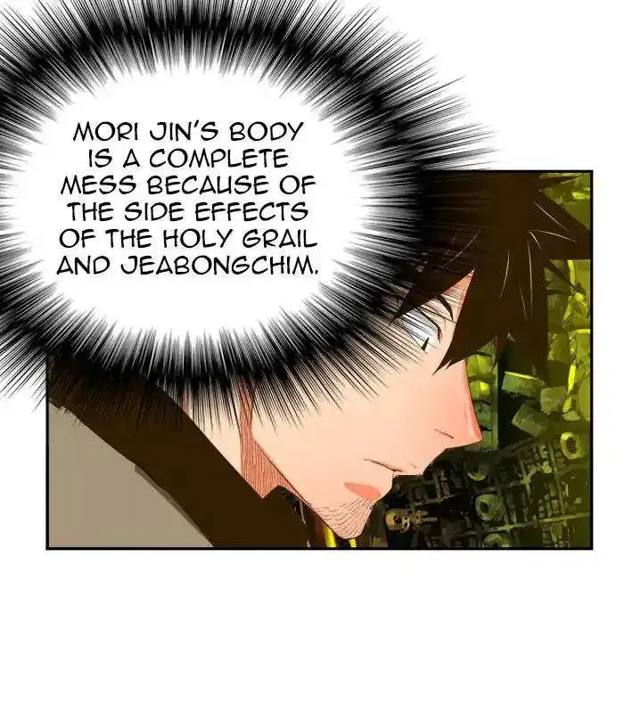 The God of High School Chapter 391 page 84
