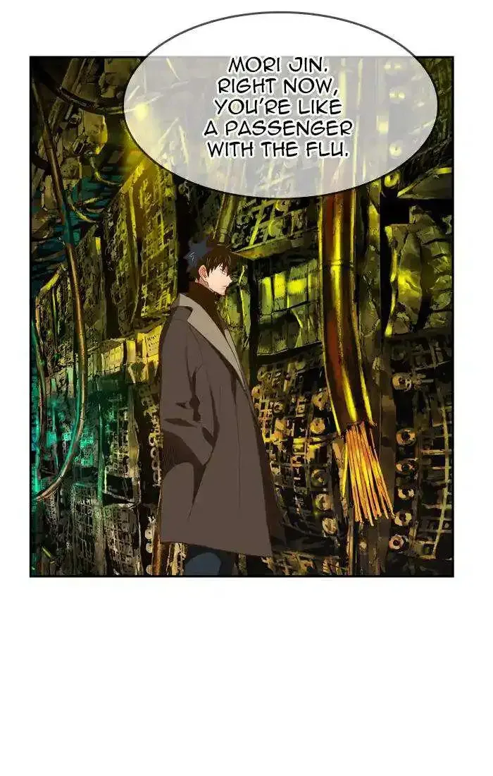 The God of High School Chapter 391 page 91