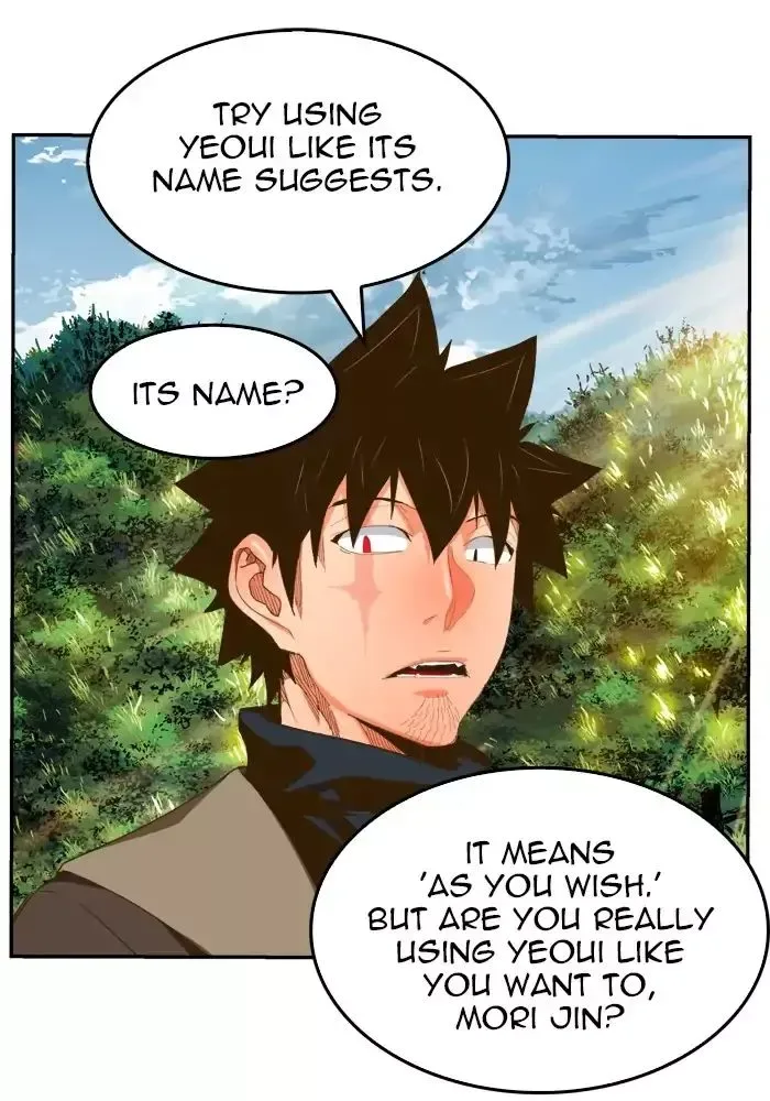 The God of High School Chapter 393 page 75