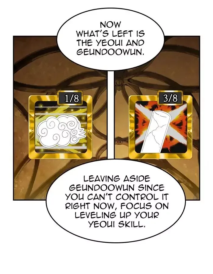 The God of High School Chapter 393 page 74