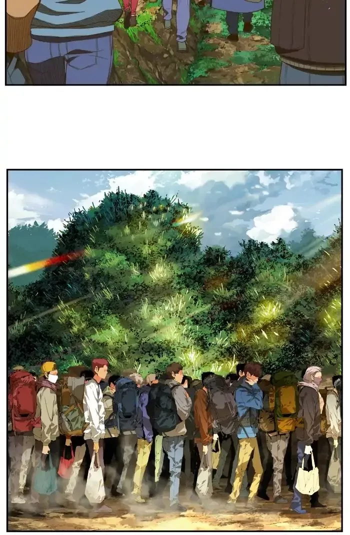 The God of High School Chapter 396 page 2