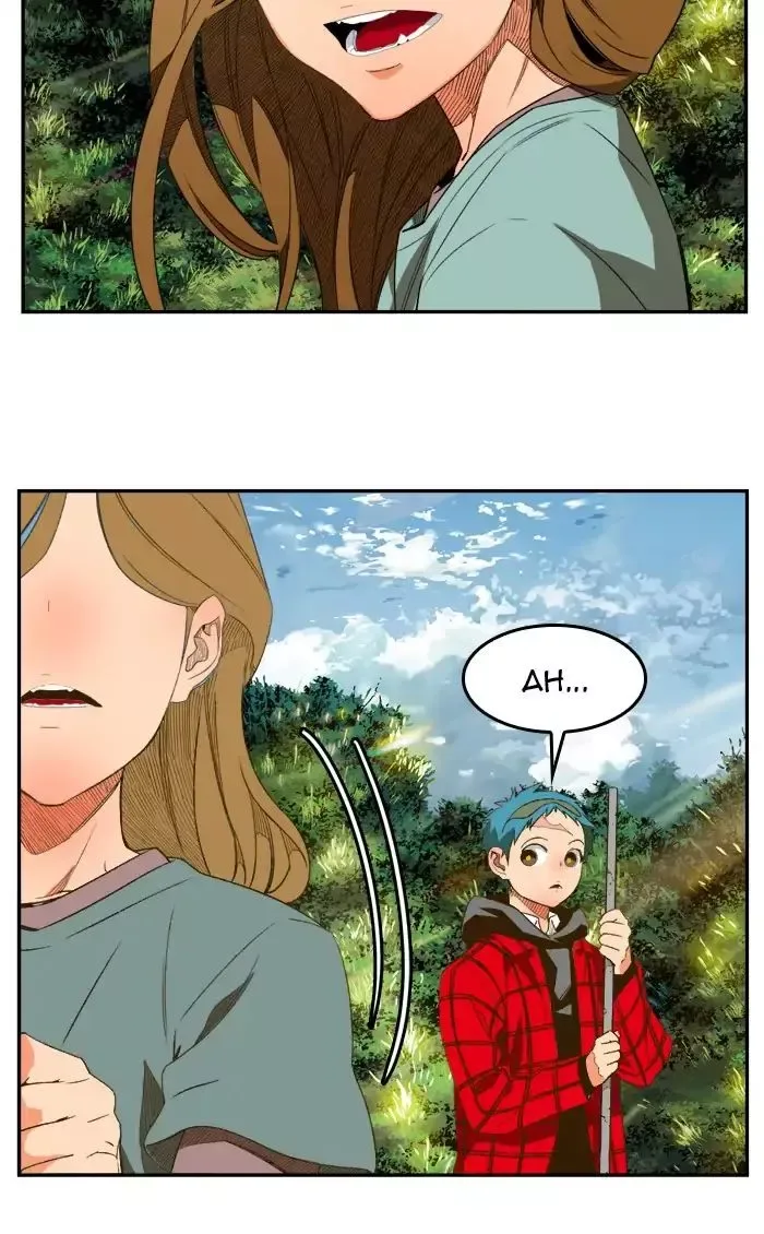 The God of High School Chapter 394 page 78