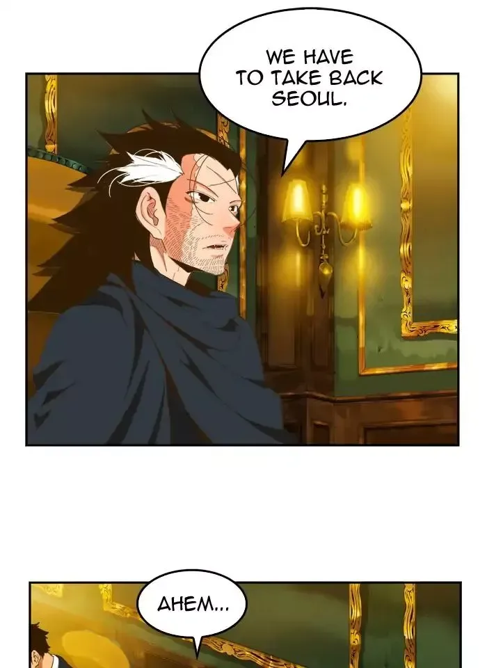 The God of High School Chapter 394 page 84