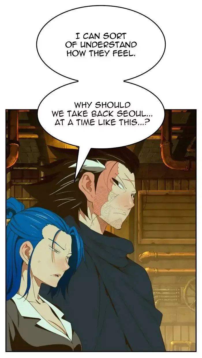 The God of High School Chapter 394 page 89