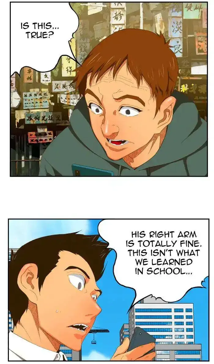 The God of High School Chapter 398 page 2