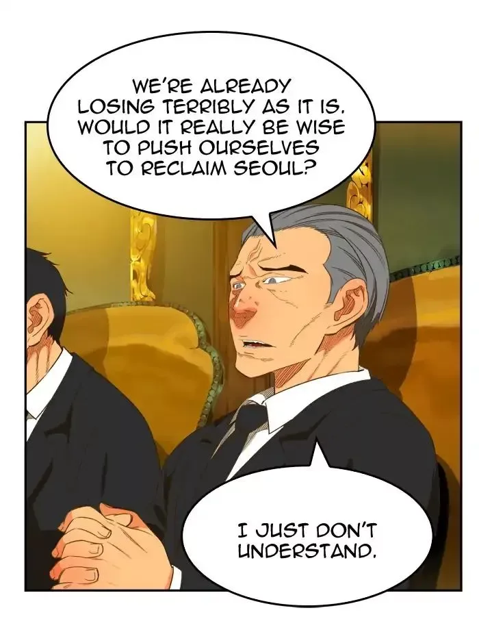 The God of High School Chapter 394 page 86