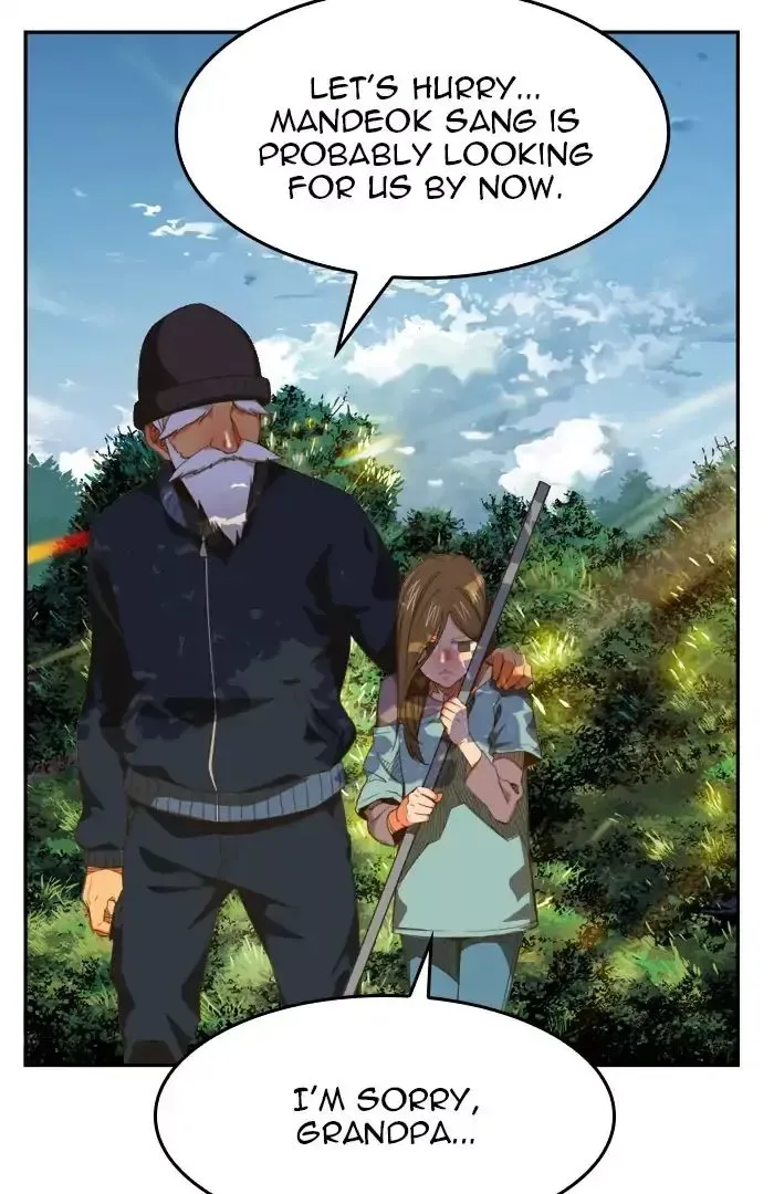 The God of High School Chapter 394 page 81