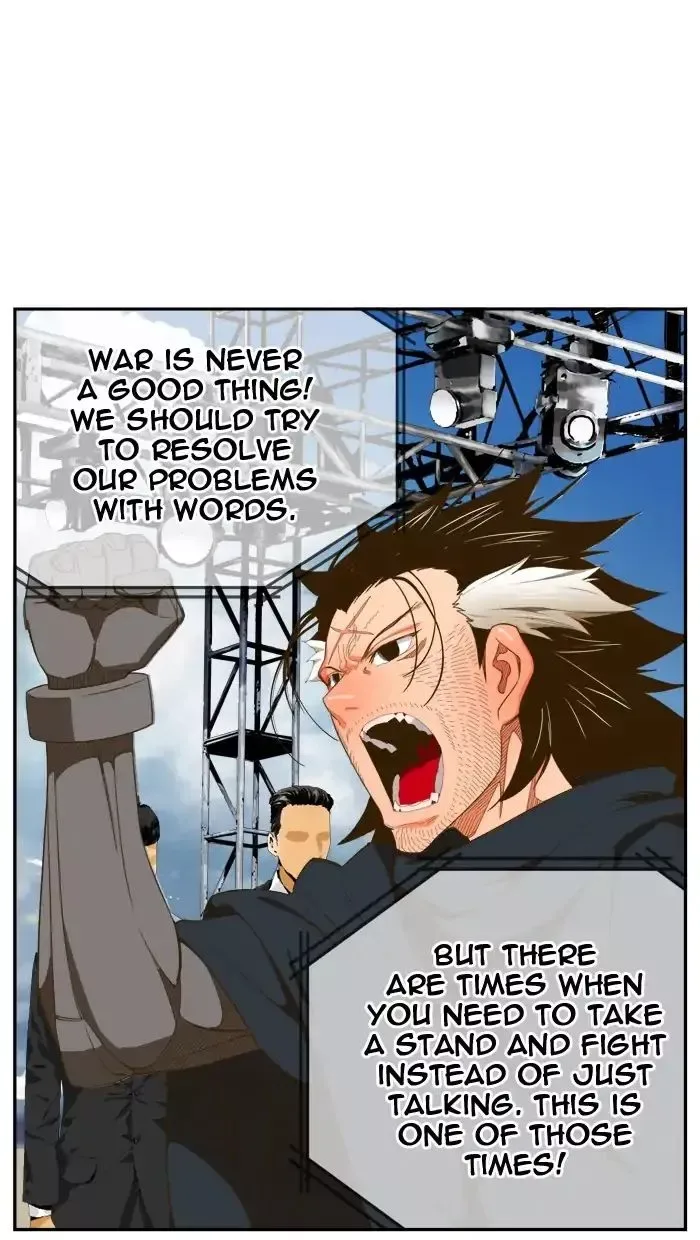 The God of High School Chapter 396 page 19