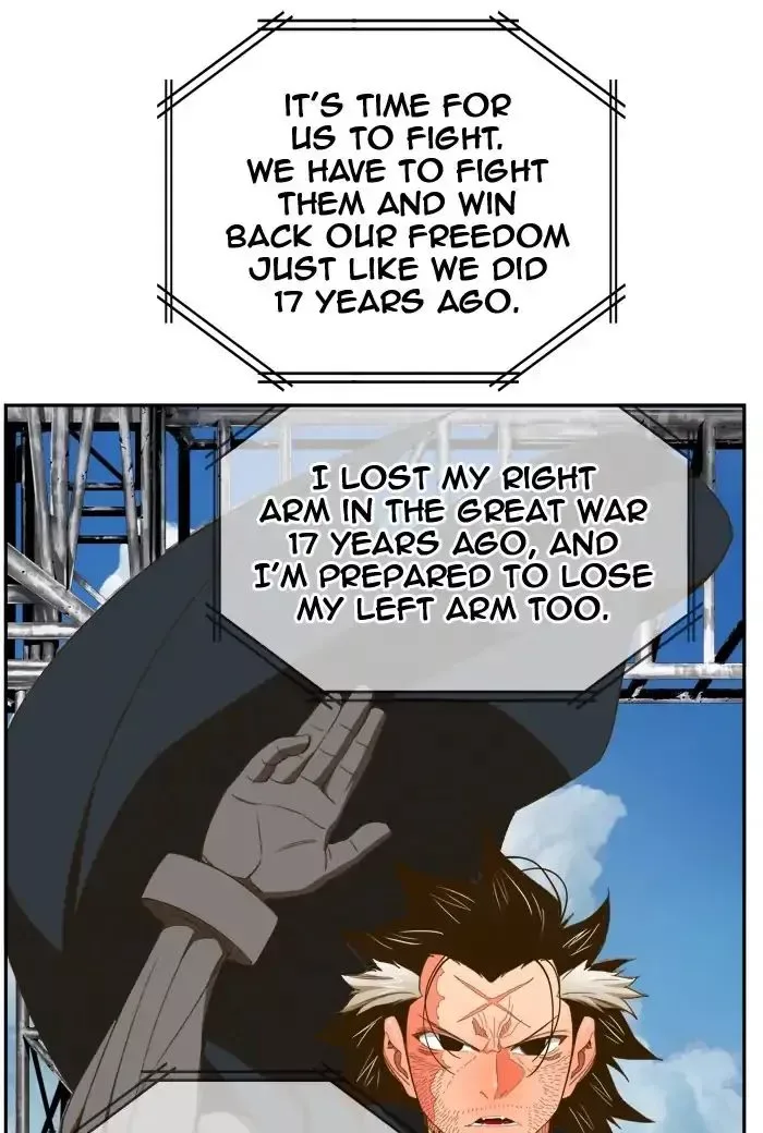 The God of High School Chapter 396 page 21