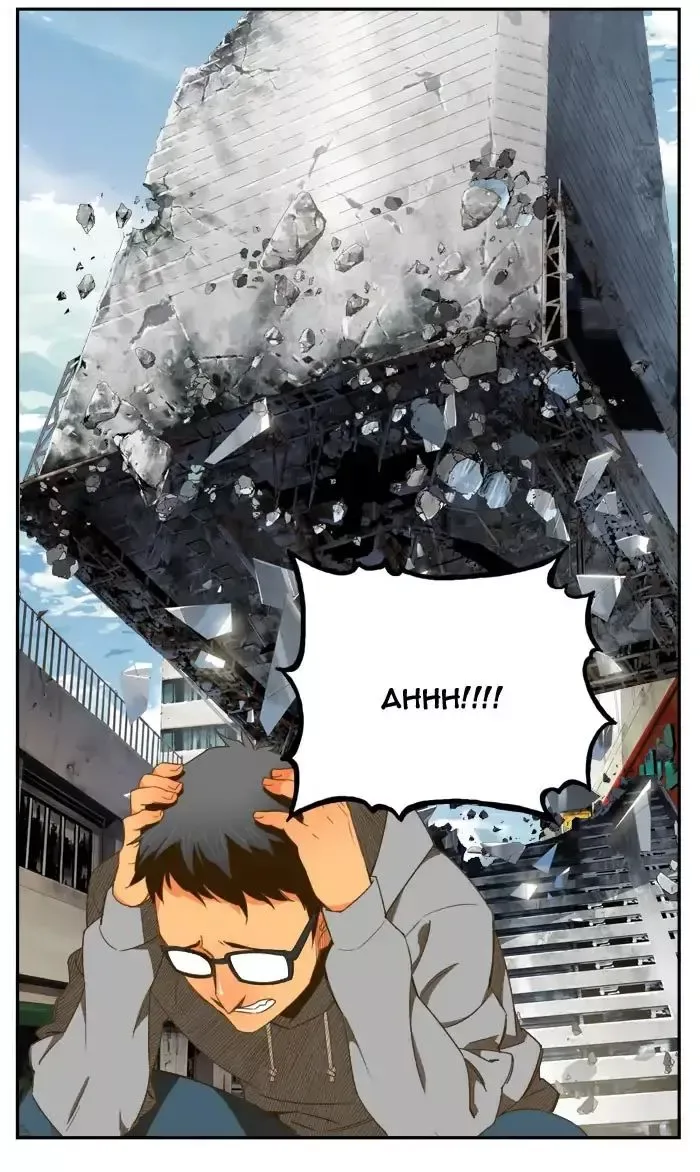 The God of High School Chapter 397 page 28