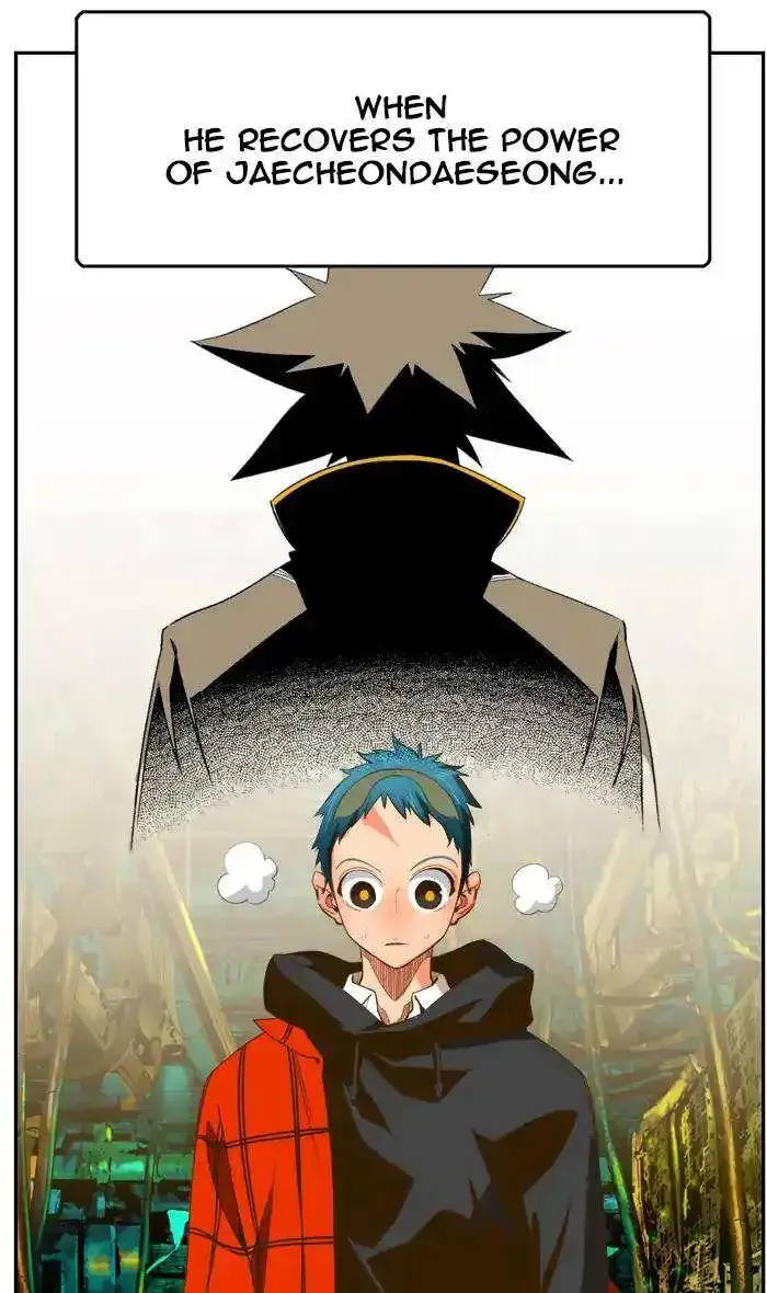 The God of High School Chapter 392 page 91