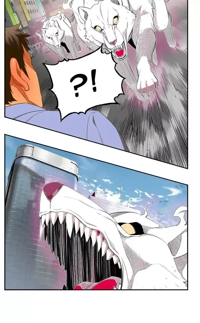 The God of High School Chapter 397 page 19