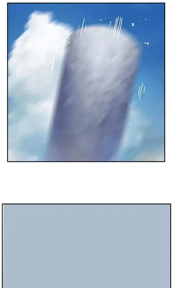 The God of High School Chapter 398 page 35
