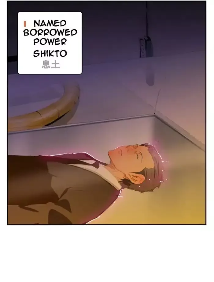 The God of High School Chapter 399 page 31