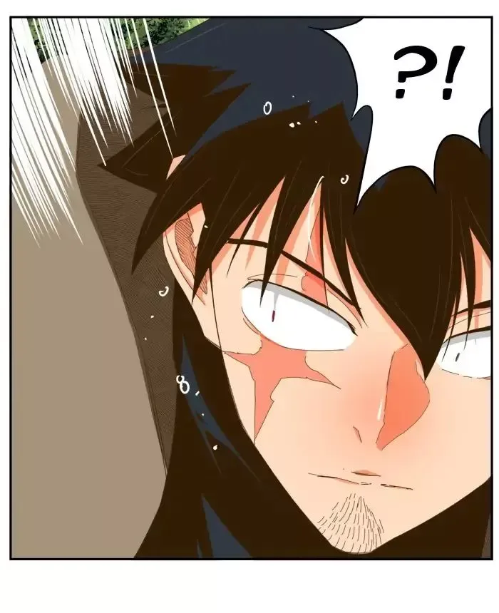 The God of High School Chapter 395 page 73