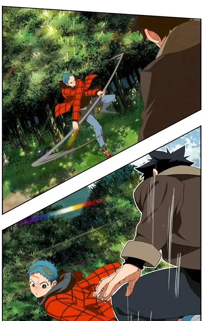 The God of High School Chapter 395 page 75
