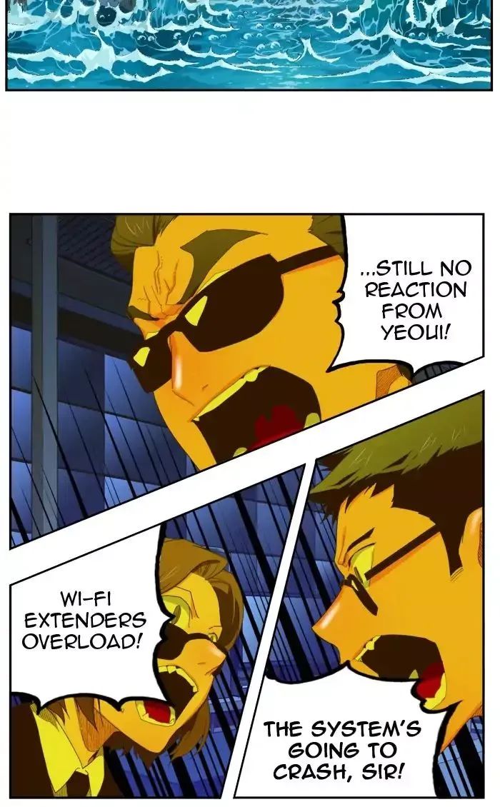 The God of High School Chapter 399 page 23