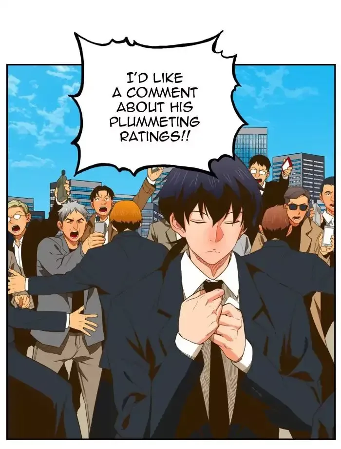 The God of High School Chapter 397 page 73