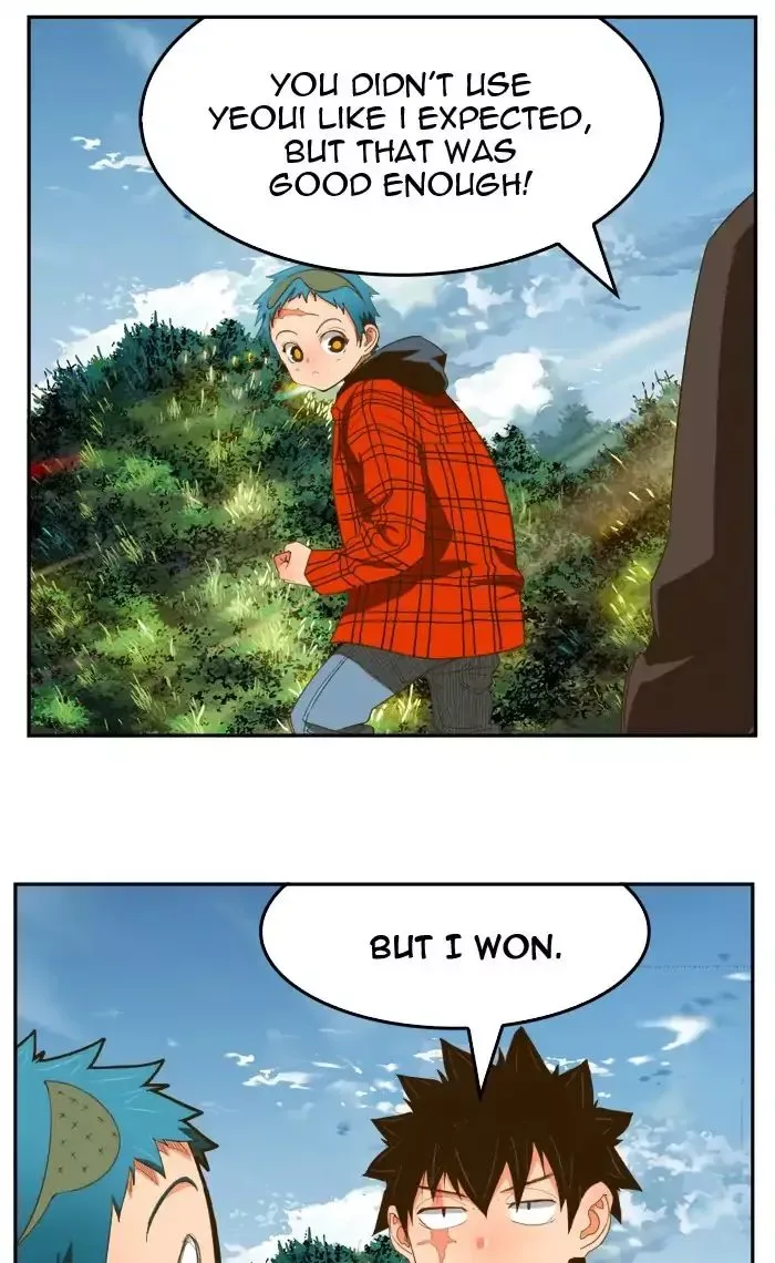 The God of High School Chapter 395 page 98