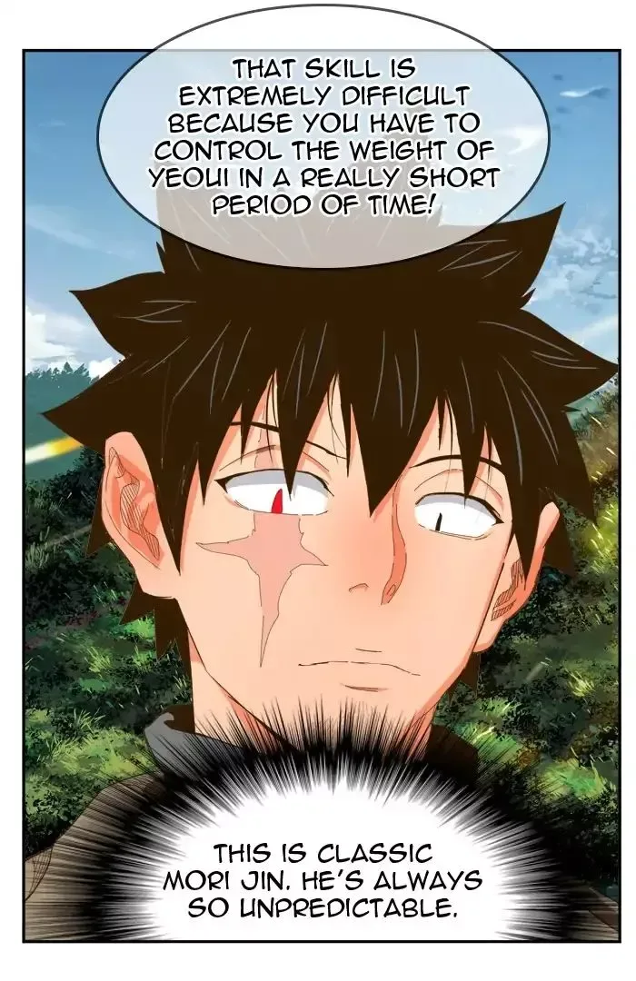 The God of High School Chapter 395 page 97