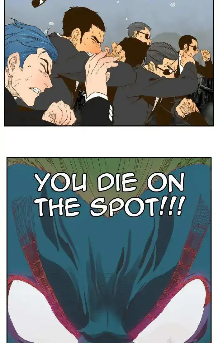 The God of High School Chapter 398 page 75