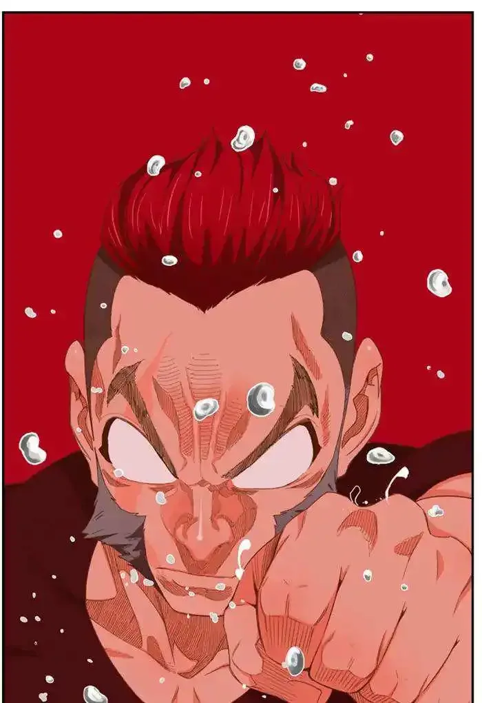 The God of High School Chapter 398 page 77