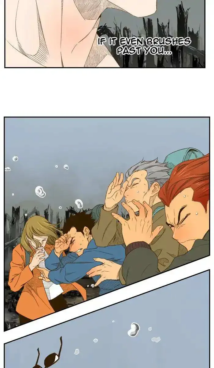 The God of High School Chapter 398 page 74