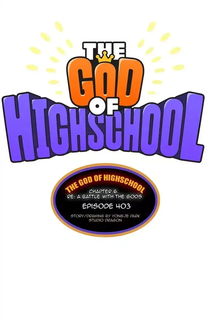 The God of High School Chapter 403 page 1